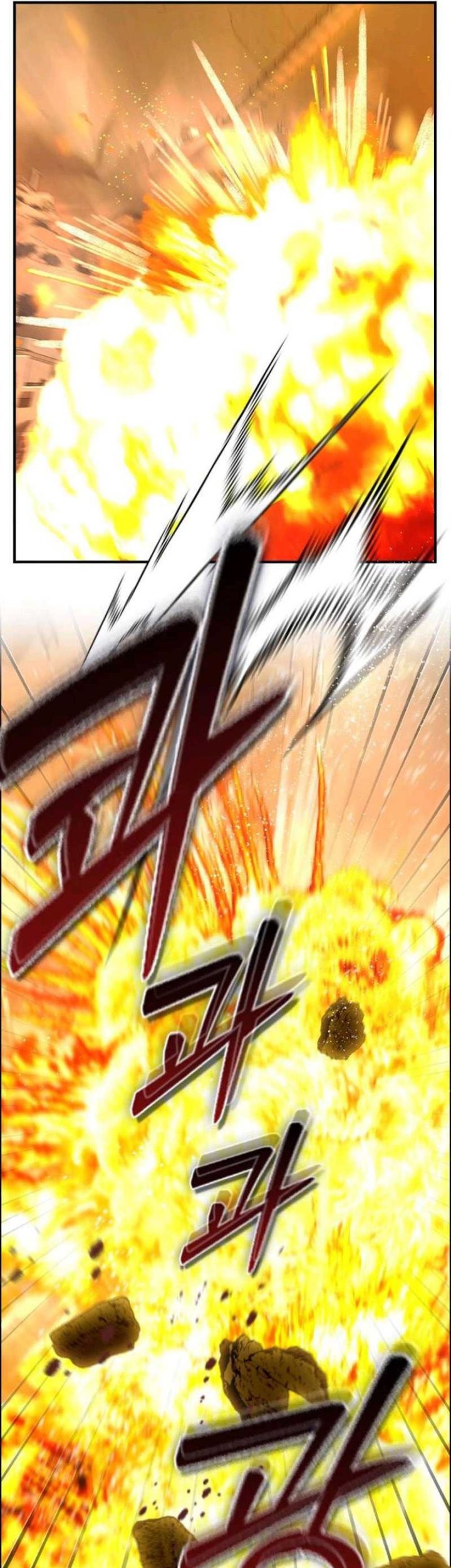 Bad Ending Maker Chapter 07 Gambar 22