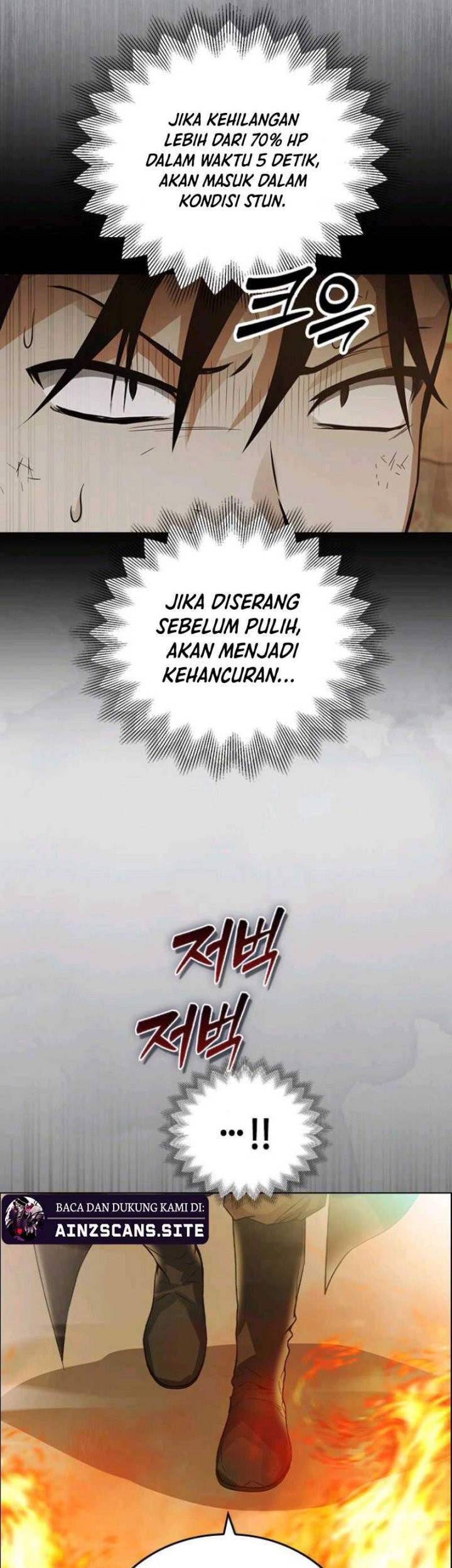 Bad Ending Maker Chapter 07 Gambar 27