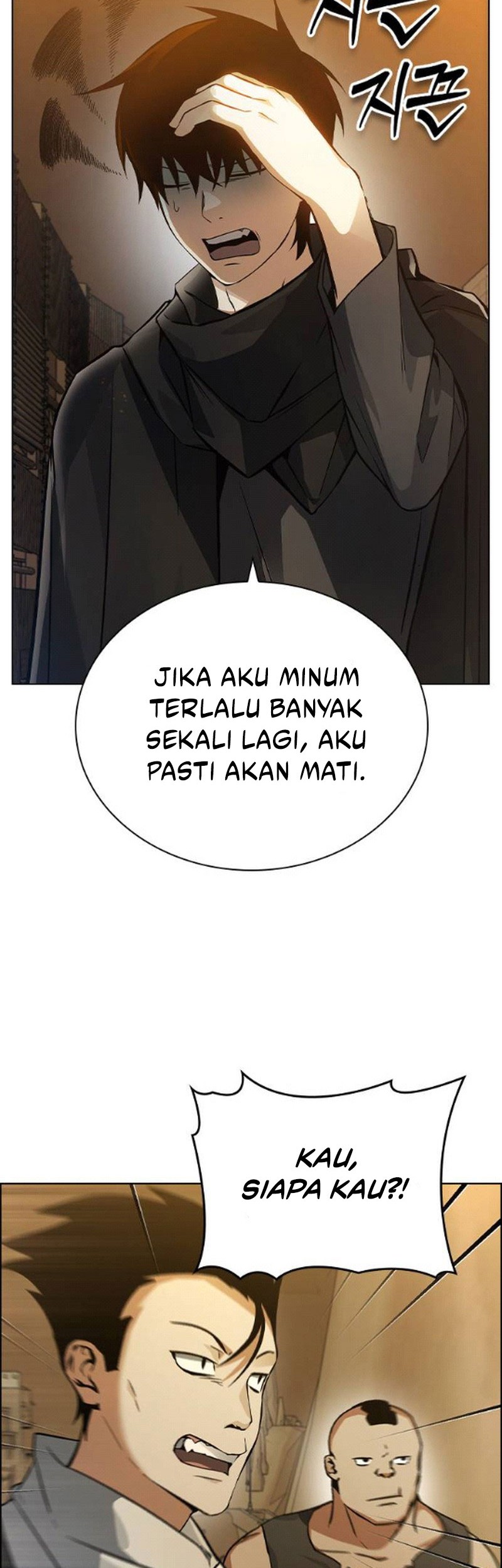 Bad Ending Maker Chapter 06 Gambar 68