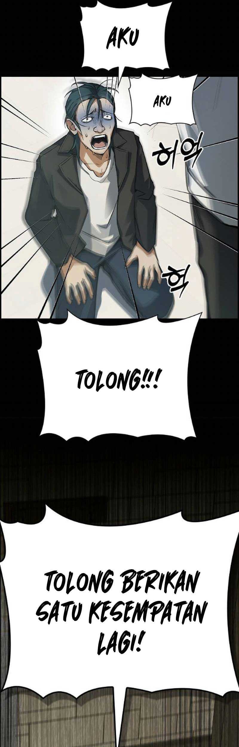 Bad Ending Maker Chapter 05 Gambar 15