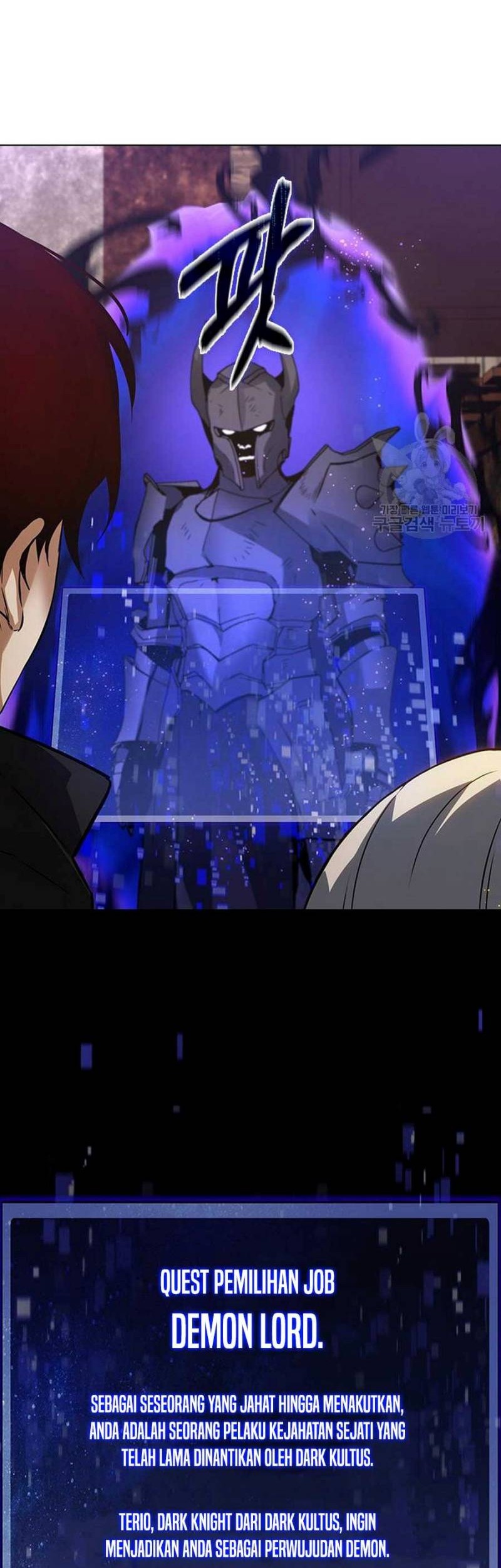 Bad Ending Maker Chapter 03 Gambar 44