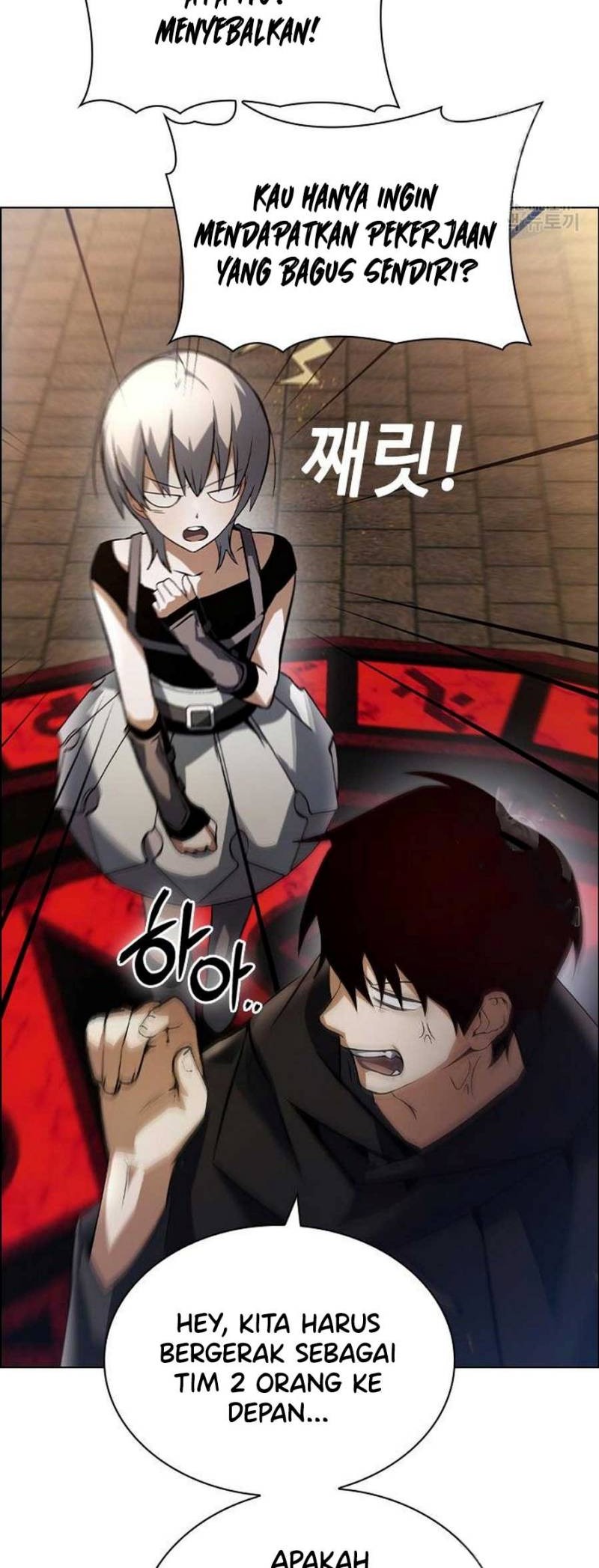 Bad Ending Maker Chapter 03 Gambar 53