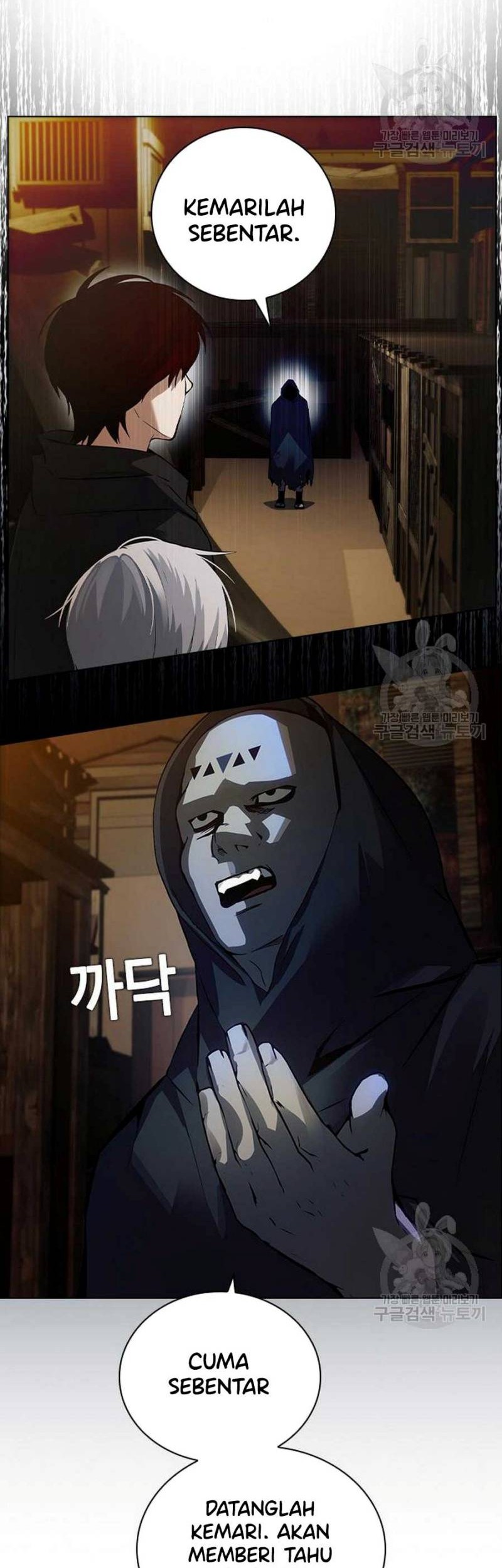 Bad Ending Maker Chapter 03 Gambar 24