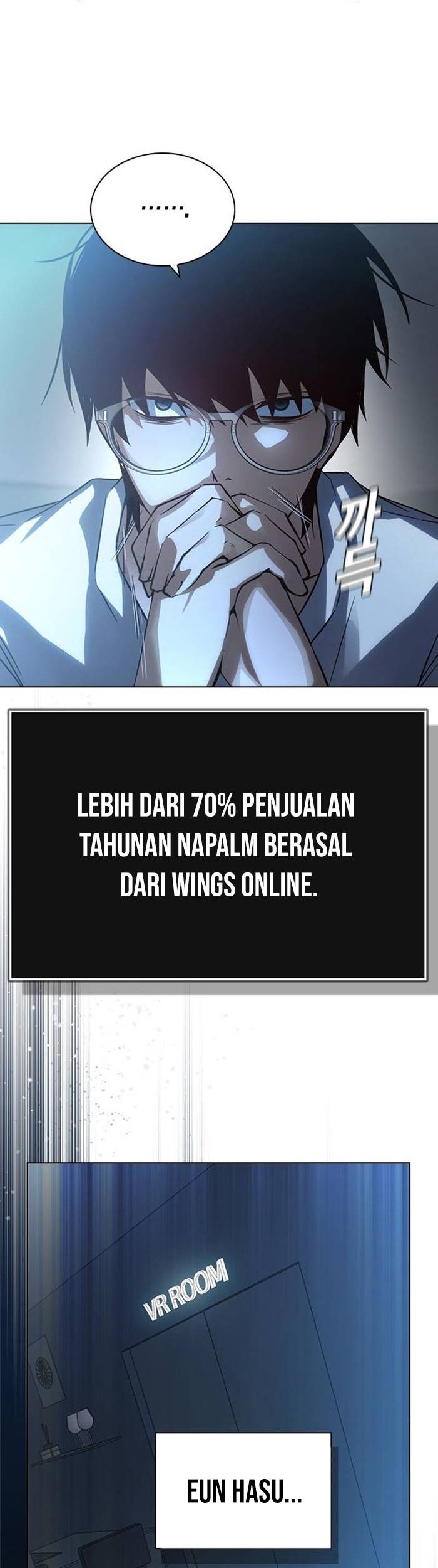 Bad Ending Maker Chapter 02 Gambar 4