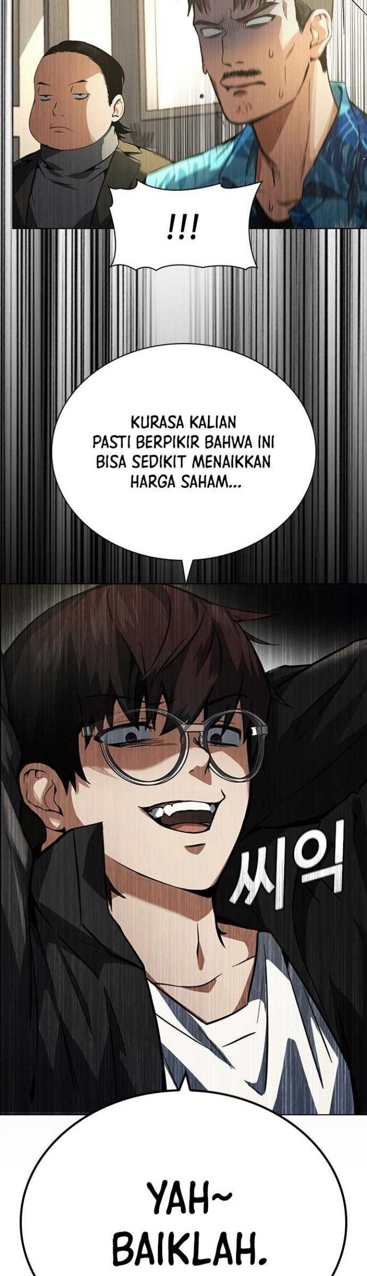 Bad Ending Maker Chapter 01 Gambar 39