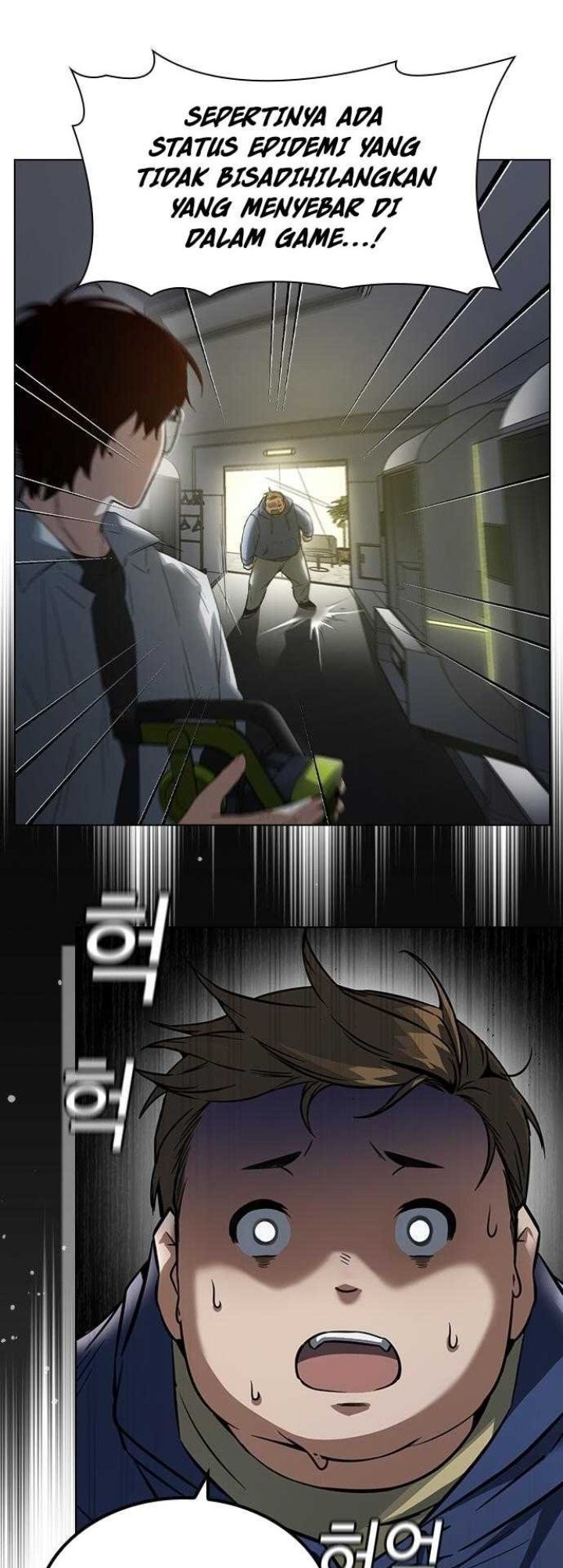 Bad Ending Maker Chapter 01 Gambar 67
