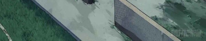 Celestial Master Chapter 08 Gambar 23