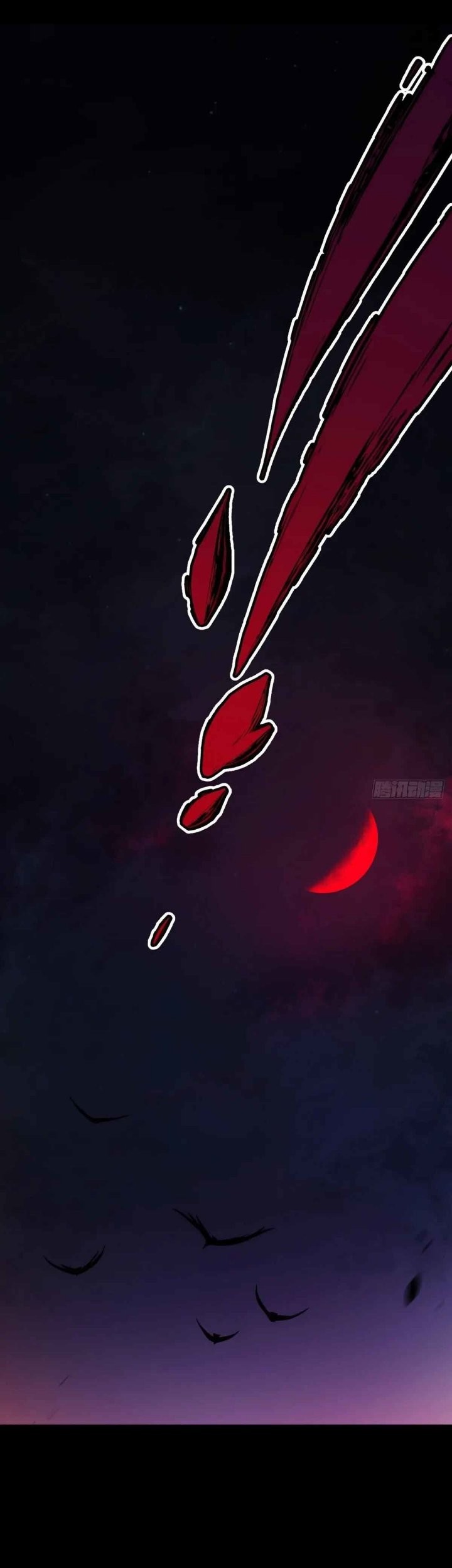 Celestial Master Chapter 07 Gambar 6