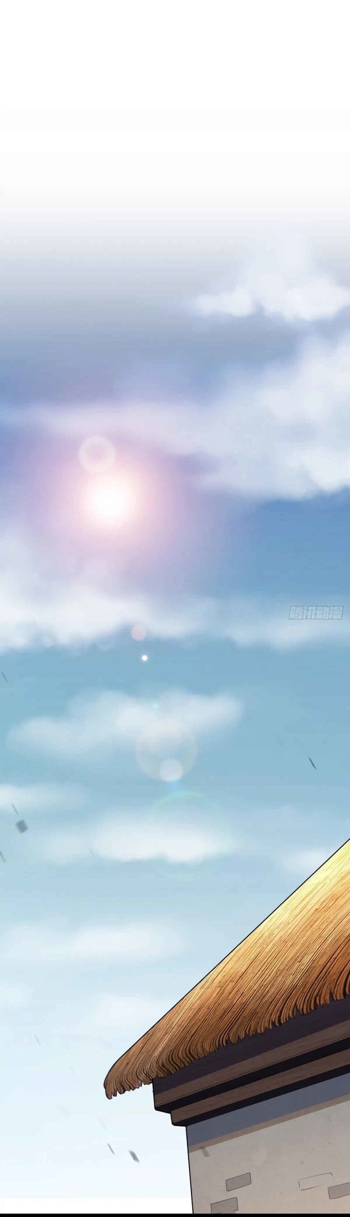 Celestial Master Chapter 07 Gambar 11