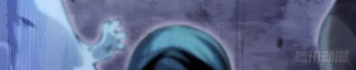 Celestial Master Chapter 06 Gambar 33