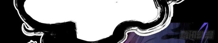Celestial Master Chapter 06 Gambar 38