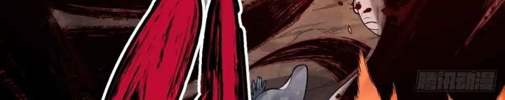Celestial Master Chapter 06 Gambar 43