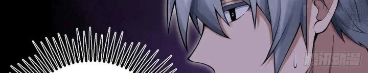 Celestial Master Chapter 06 Gambar 14