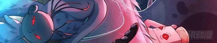 Celestial Master Chapter 06 Gambar 22