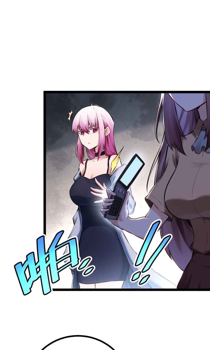 Baca  Celestial Master Chapter 05 Gambar 2