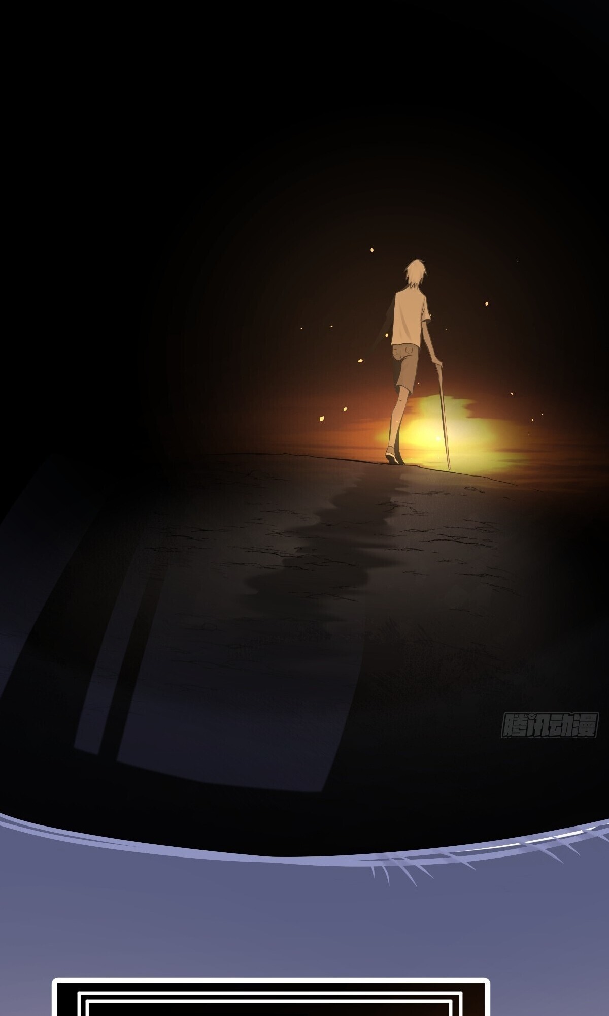 Celestial Master Chapter 01 Gambar 15