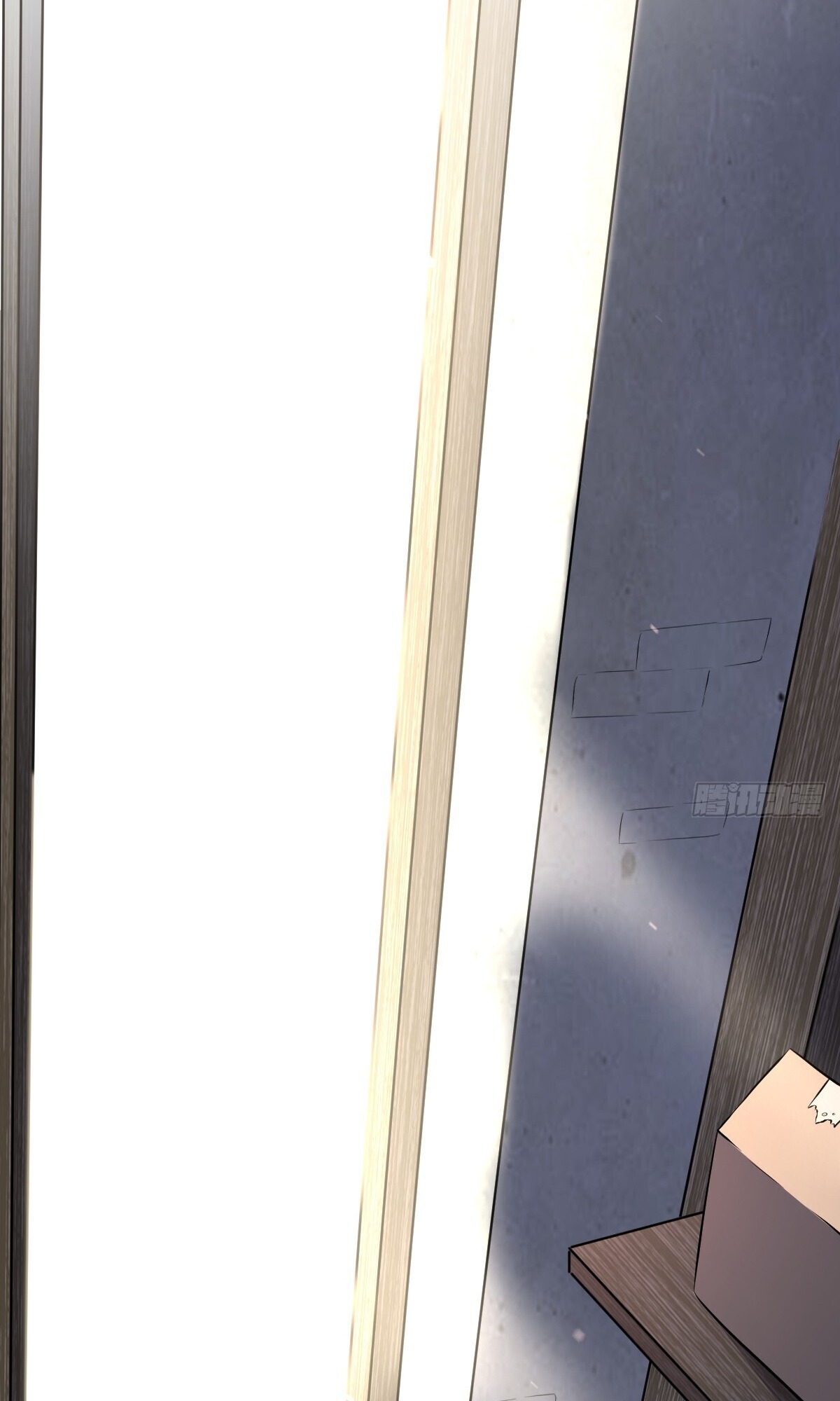 Celestial Master Chapter 01 Gambar 55