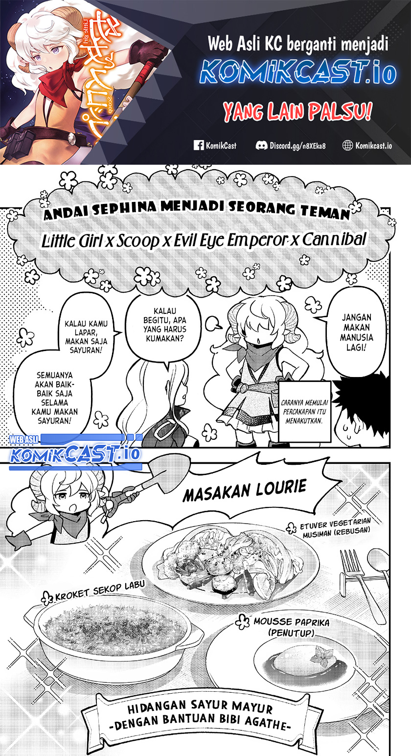 Baca Little Girl x Scoop x Evil Eye Chapter 24.5 Gambar 2