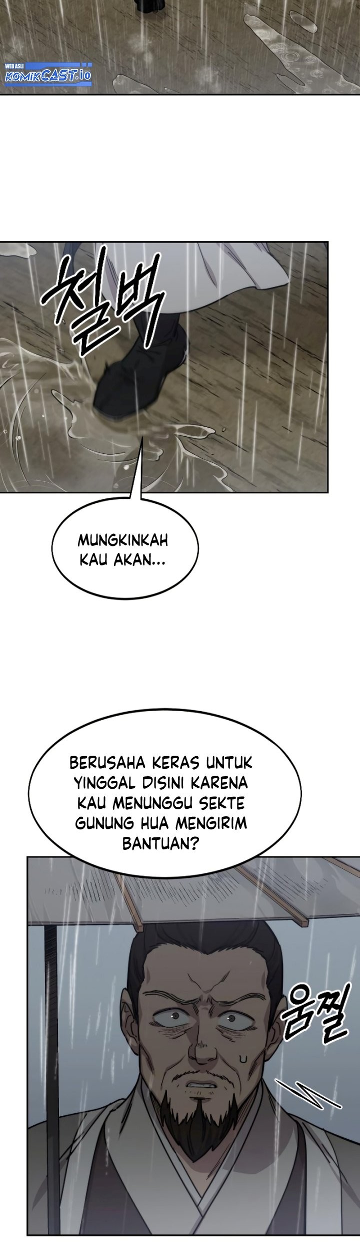 Return of the Flowery Mountain Sect Chapter 75 Gambar 22