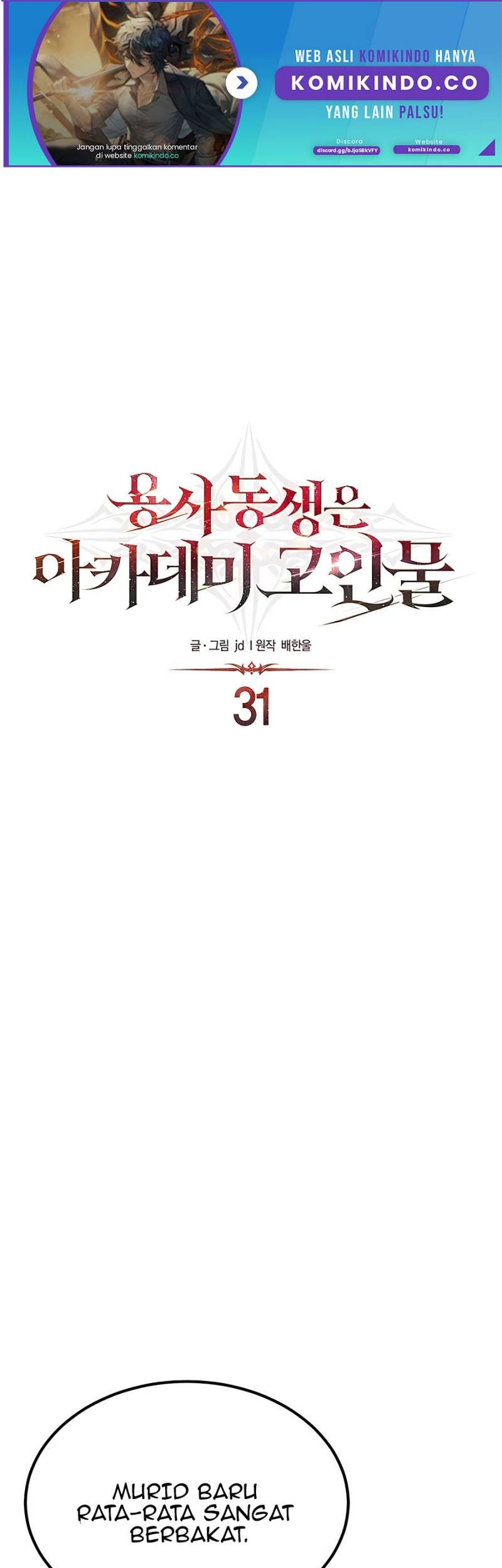 Baca  The Little Brother Is the Academy’s Hotshot Chapter 31 Gambar 2