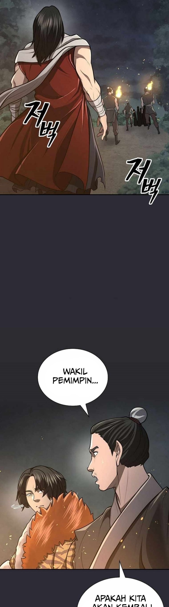 Sword Demon Island Chapter 25 Gambar 53