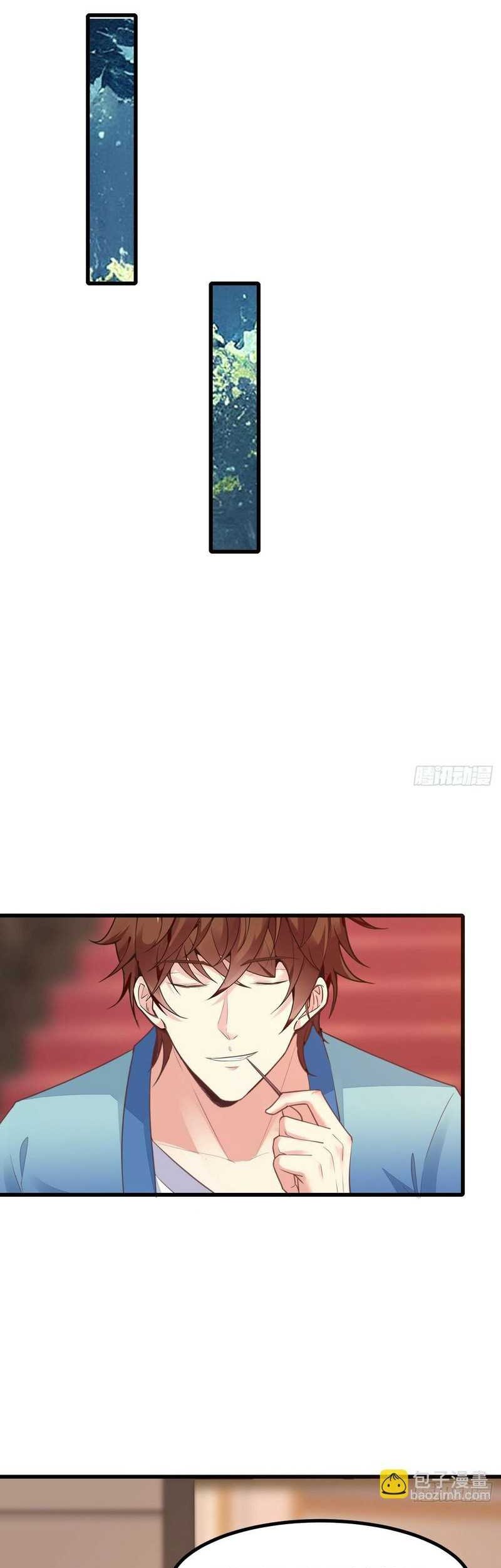 Wo Mei Zhou Yige Xin Shenfen Chapter 70 Gambar 12