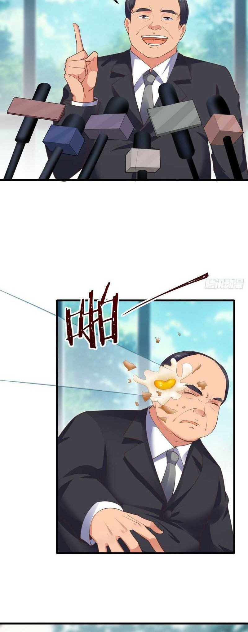 Wo Mei Zhou Yige Xin Shenfen Chapter 70 Gambar 17