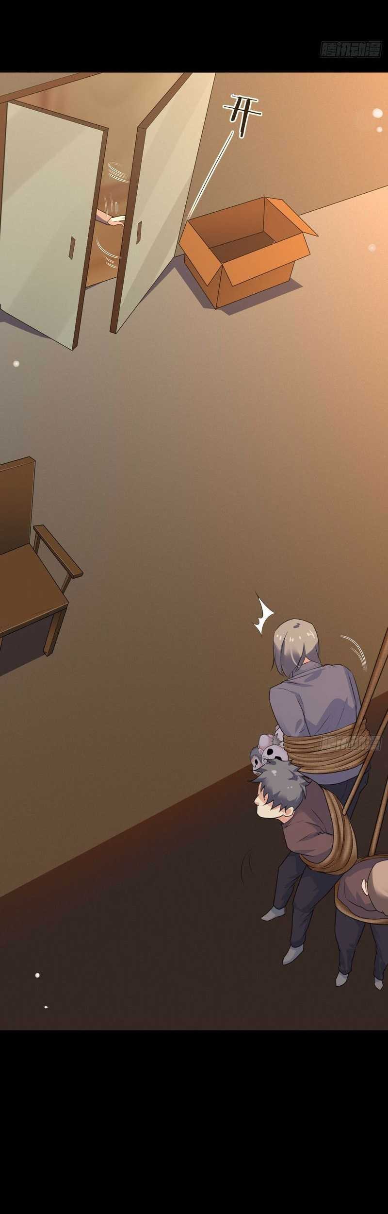 Wo Mei Zhou Yige Xin Shenfen Chapter 69 Gambar 14