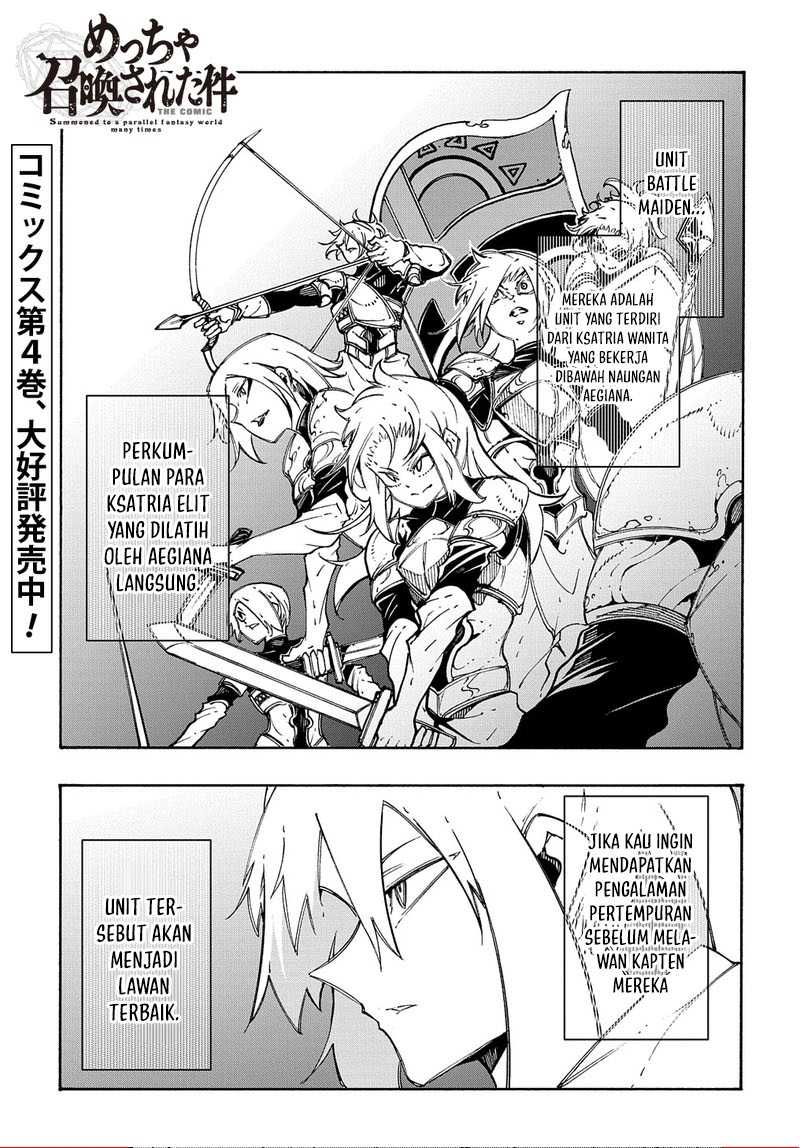 Baca  Meccha Shoukan Sareta Ken Chapter 19 Gambar 2