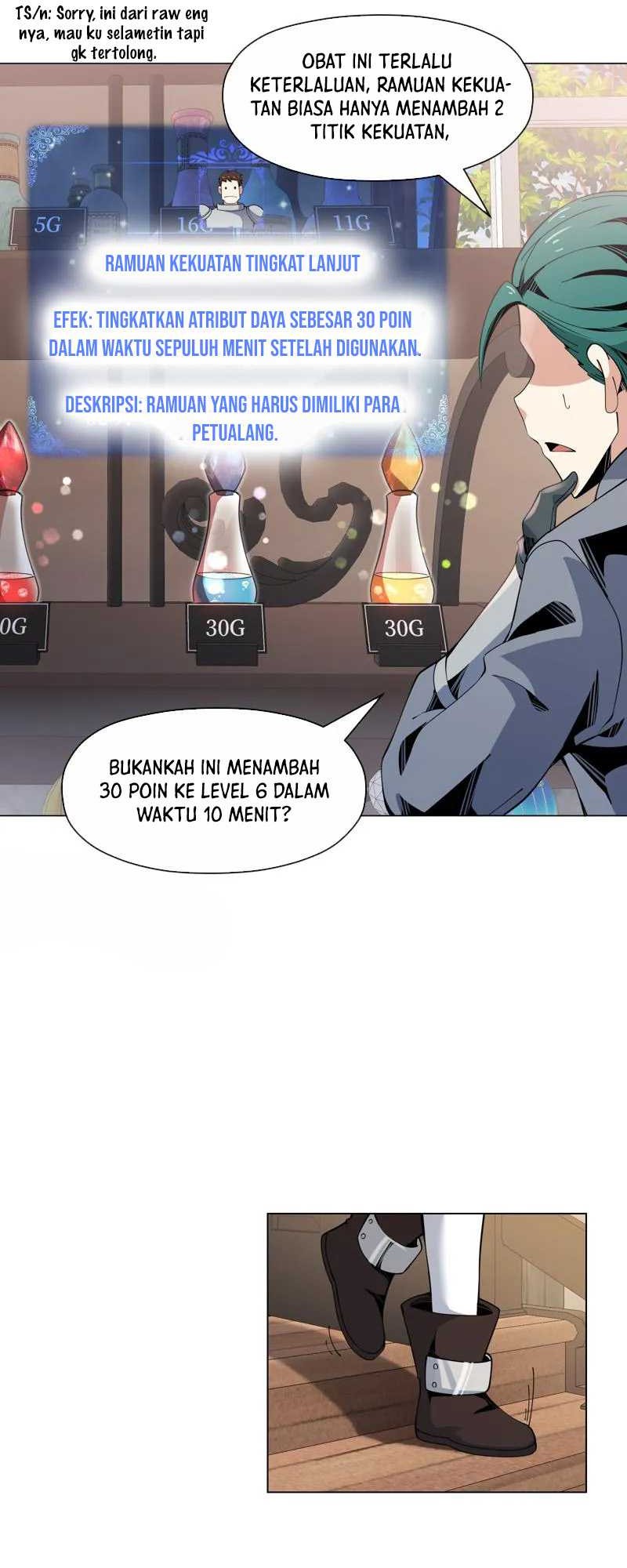 I Attained the Legendary Profession But Now I’m Being Hunted Down by the Whole Server?! Chapter 12 Gambar 32