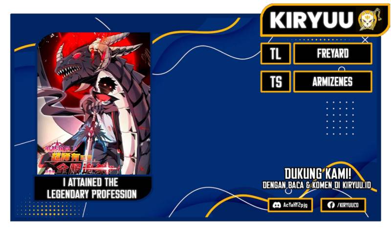 Baca Komik I Attained the Legendary Profession But Now I’m Being Hunted Down by the Whole Server?! Chapter 10 Gambar 1