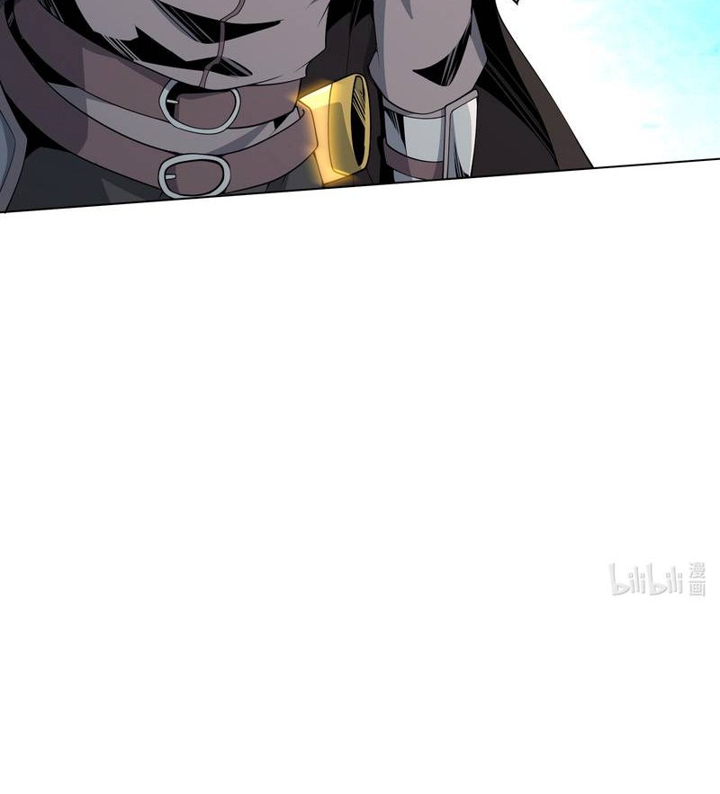 I Attained the Legendary Profession But Now I’m Being Hunted Down by the Whole Server?! Chapter 09 Gambar 47