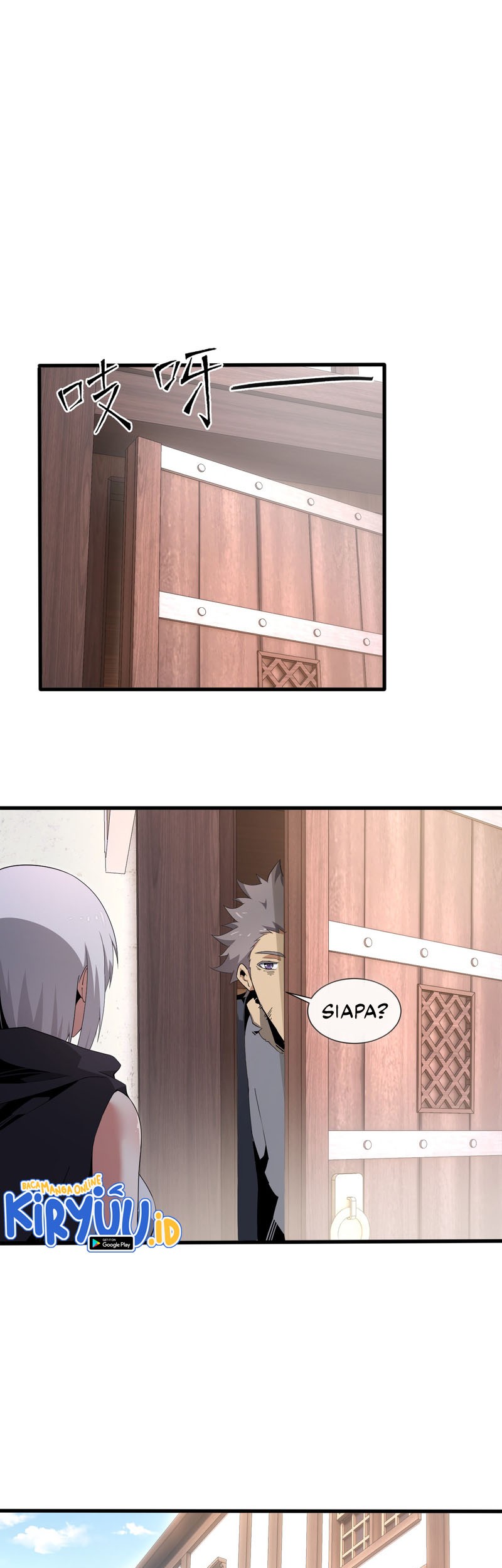 I Attained the Legendary Profession But Now I’m Being Hunted Down by the Whole Server?! Chapter 05 Gambar 39