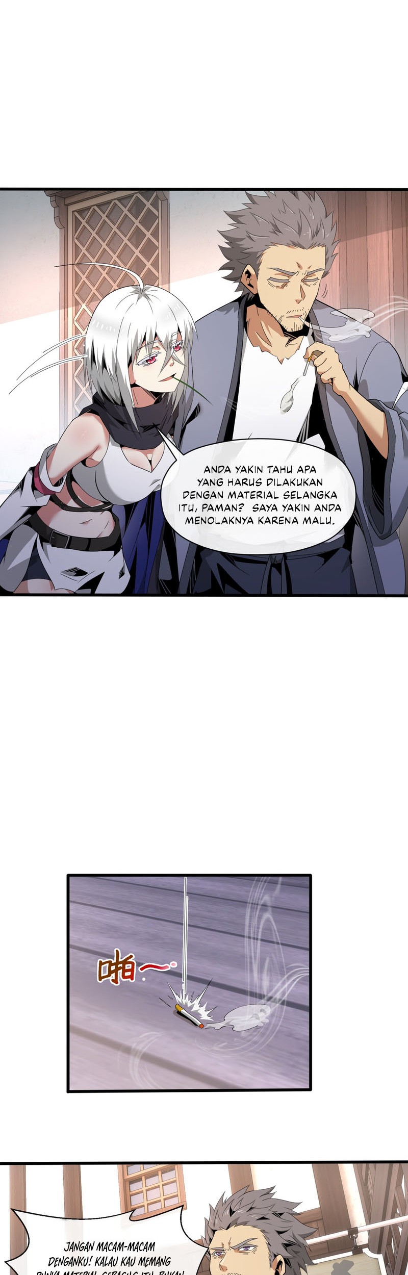 I Attained the Legendary Profession But Now I’m Being Hunted Down by the Whole Server?! Chapter 05 Gambar 44