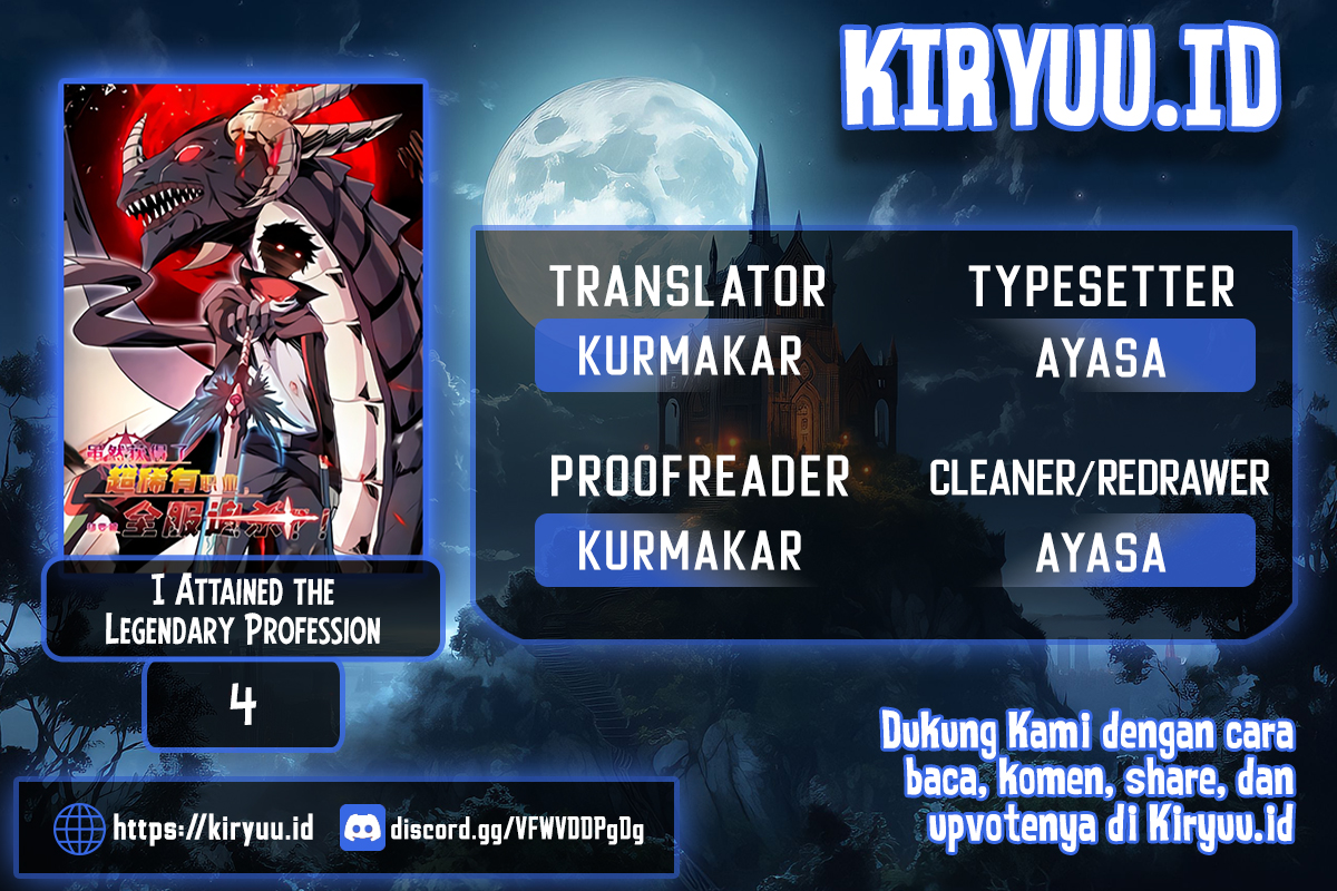 Baca Komik I Attained the Legendary Profession But Now I’m Being Hunted Down by the Whole Server?! Chapter 04 Gambar 1