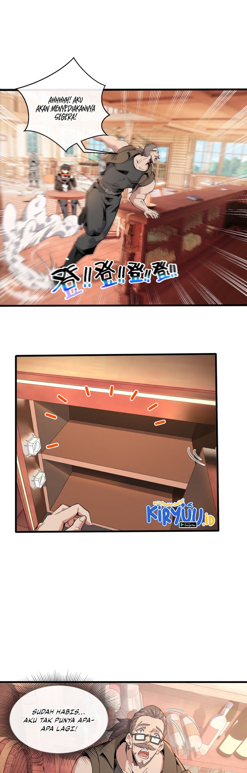 I Attained the Legendary Profession But Now I’m Being Hunted Down by the Whole Server?! Chapter 04 Gambar 32