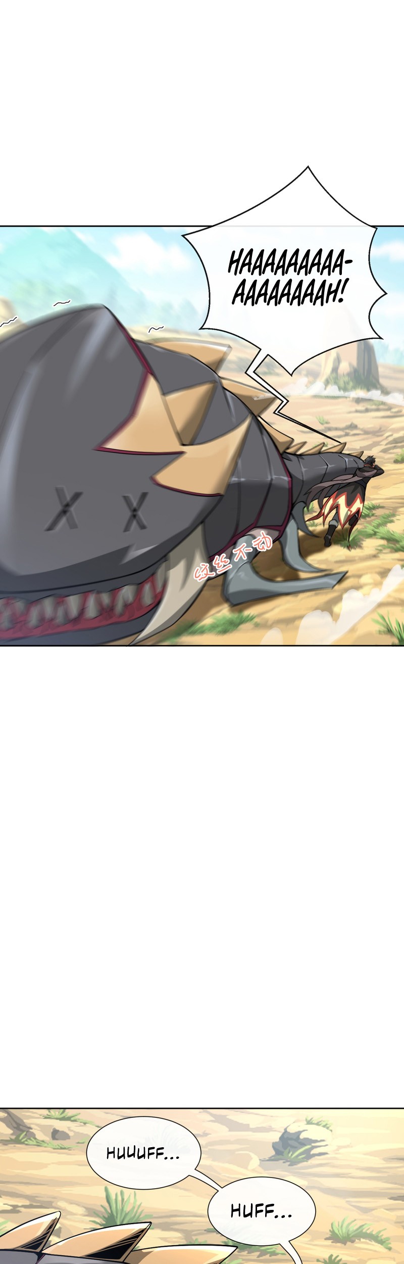 I Attained the Legendary Profession But Now I’m Being Hunted Down by the Whole Server?! Chapter 03 Gambar 26
