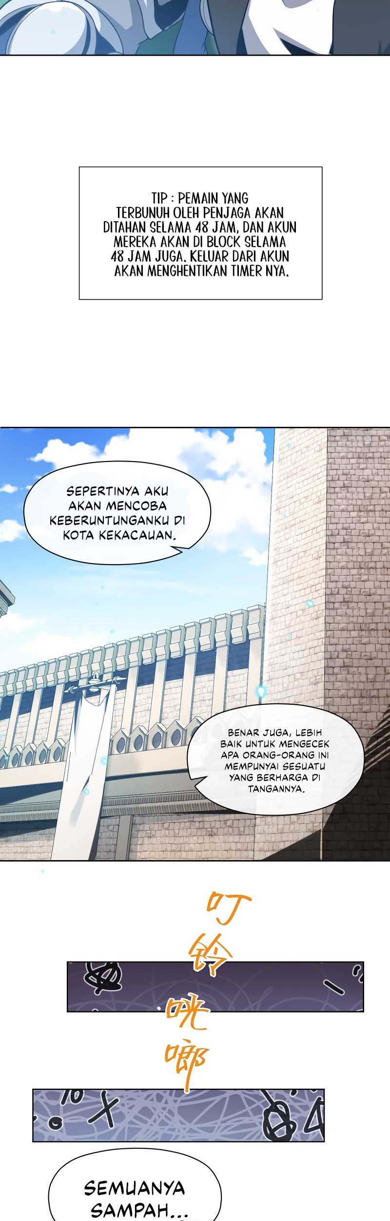 I Attained the Legendary Profession But Now I’m Being Hunted Down by the Whole Server?! Chapter 01 Gambar 56