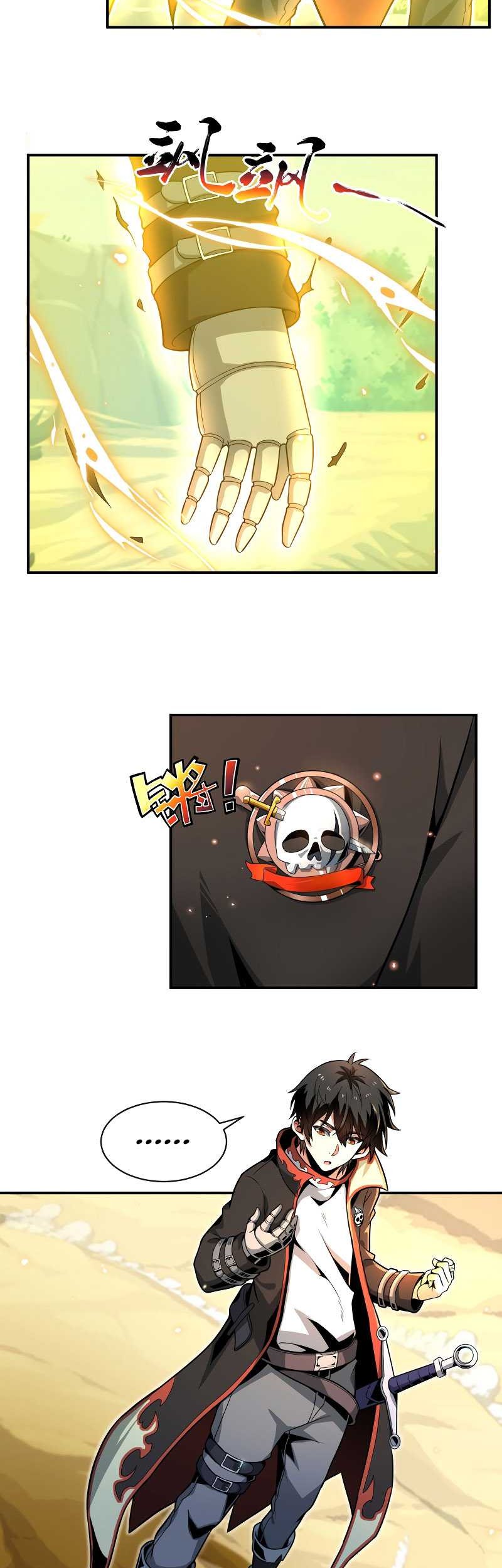 I Attained the Legendary Profession But Now I’m Being Hunted Down by the Whole Server?! Chapter 01 Gambar 16