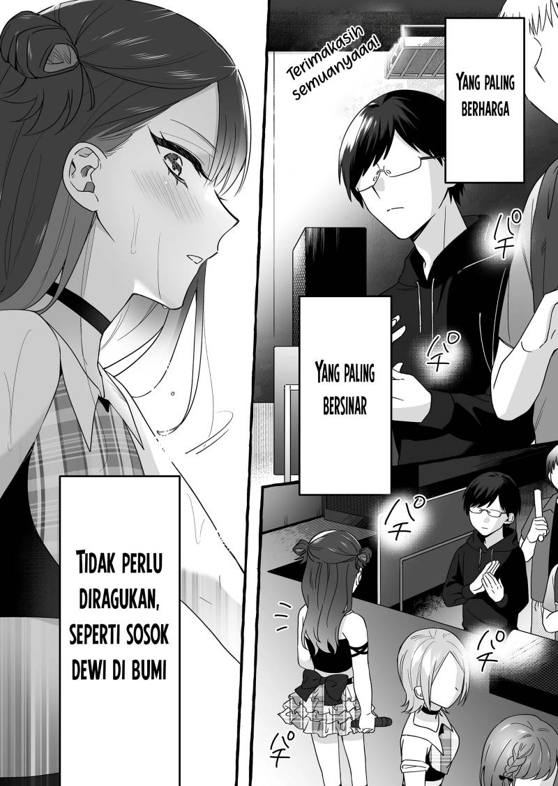 Baca  Damedol to Sekai ni Hitori Dake no Fan (Serialization) Chapter 03 Gambar 2