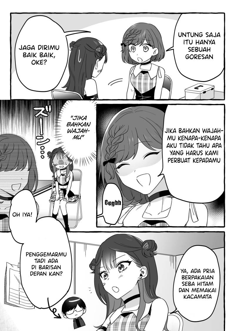Damedol to Sekai ni Hitori Dake no Fan (Serialization) Chapter 03 Gambar 7