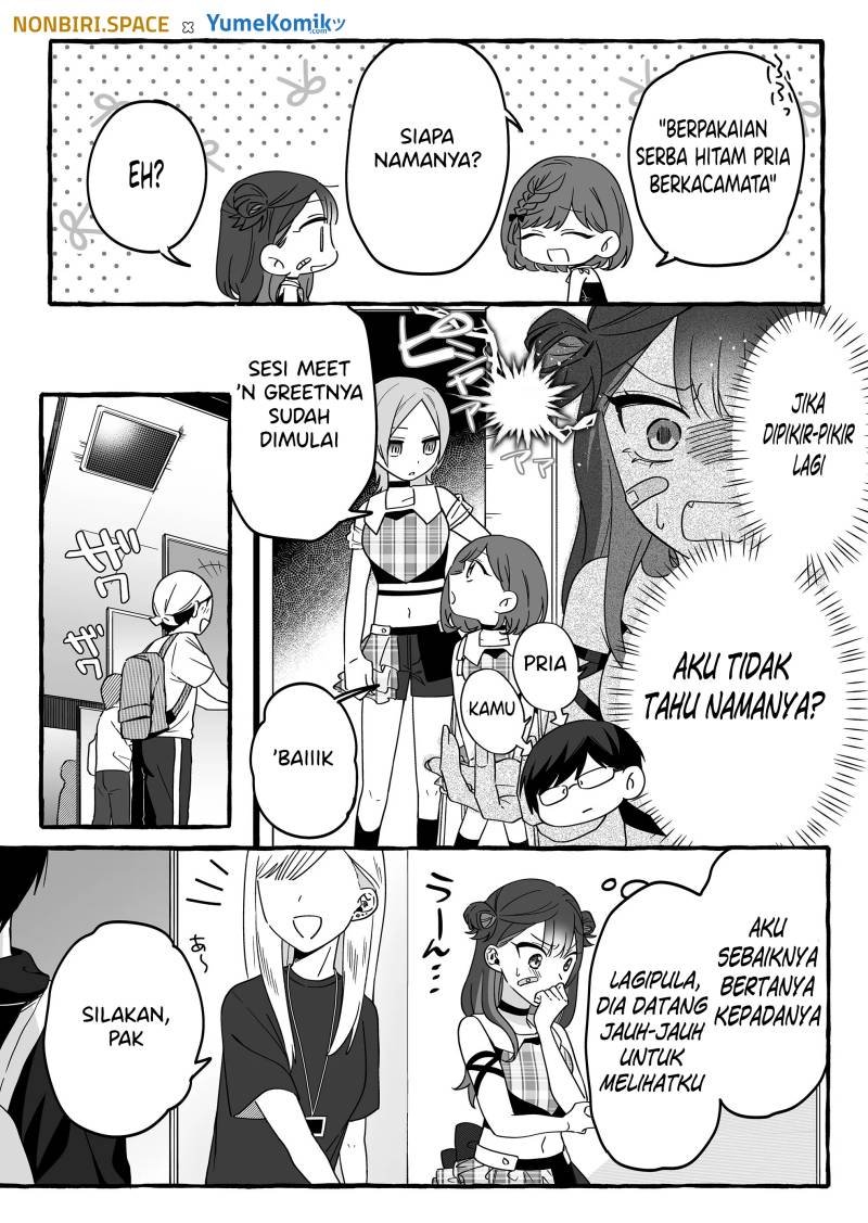 Damedol to Sekai ni Hitori Dake no Fan (Serialization) Chapter 03 Gambar 8