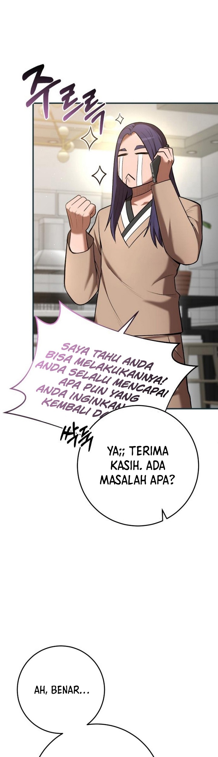 I Became a Renowned Family’s Sword Prodigy Chapter 65 Gambar 20