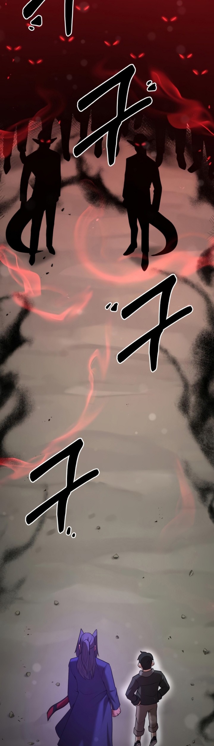 I Became a Renowned Family’s Sword Prodigy Chapter 64 Gambar 59