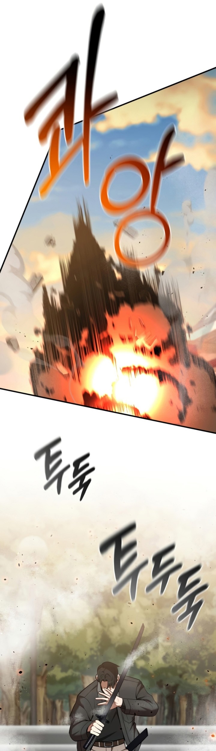 I Became a Renowned Family’s Sword Prodigy Chapter 63 Gambar 20