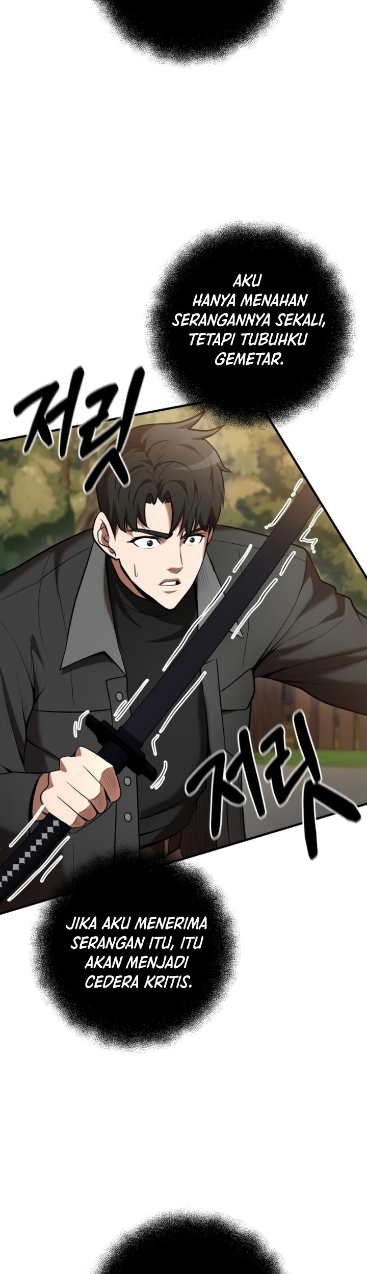 I Became a Renowned Family’s Sword Prodigy Chapter 63 Gambar 24