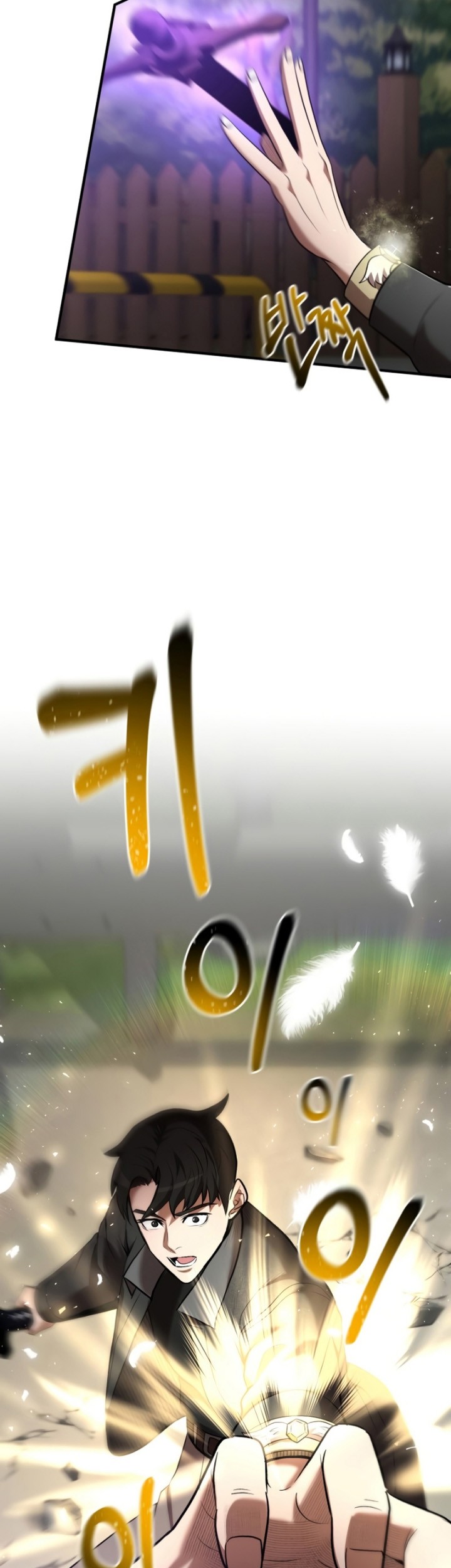 I Became a Renowned Family’s Sword Prodigy Chapter 63 Gambar 40