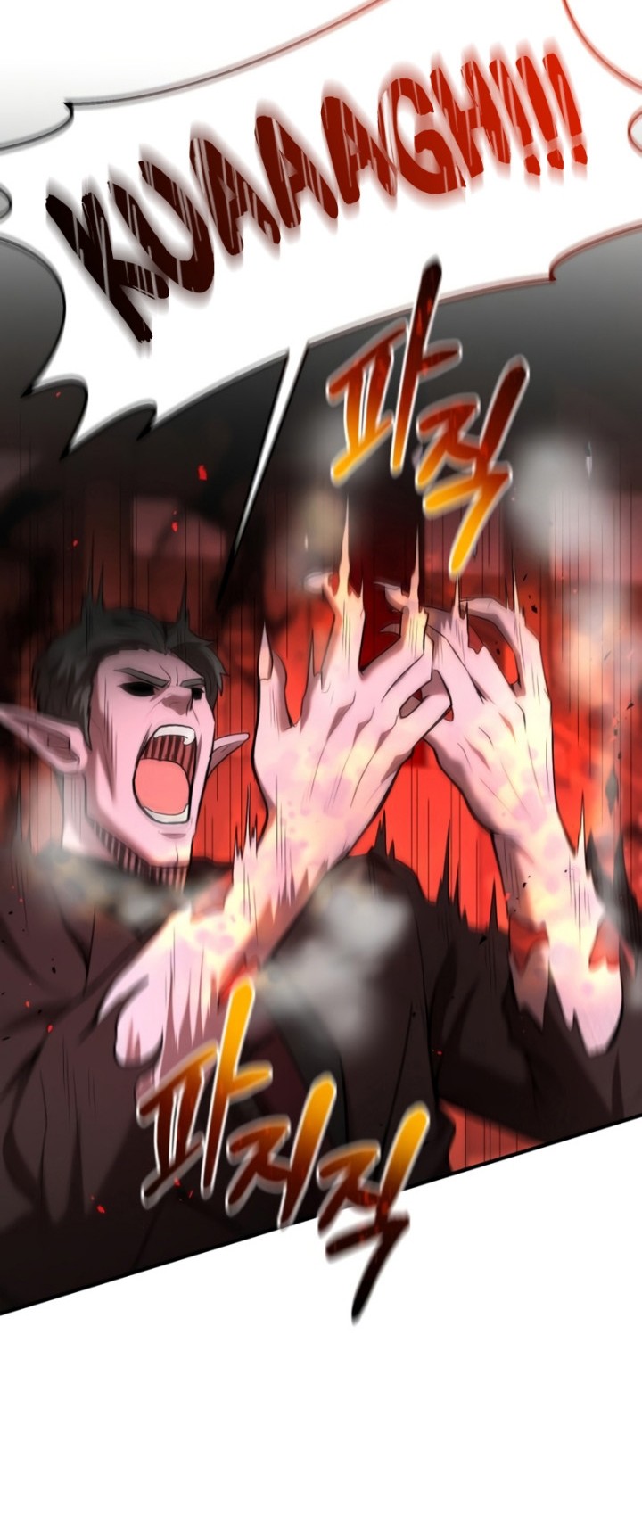 I Became a Renowned Family’s Sword Prodigy Chapter 63 Gambar 61