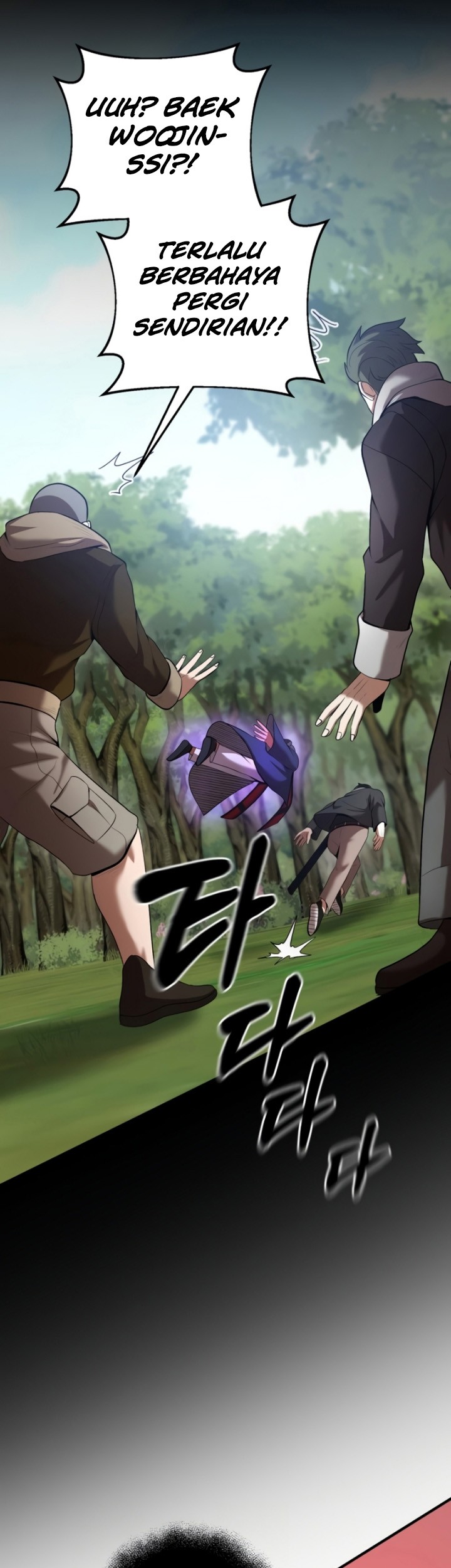 I Became a Renowned Family’s Sword Prodigy Chapter 63 Gambar 10