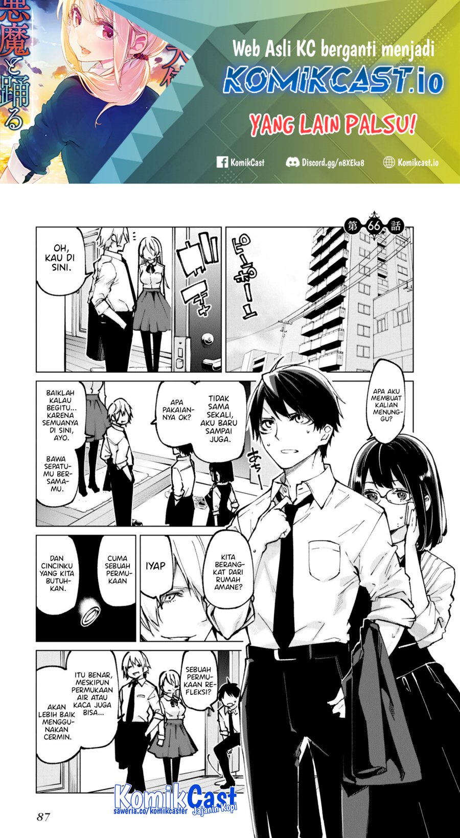 Baca Oroka na Tenshi wa Akuma to Odoru Chapter 66 Gambar 2